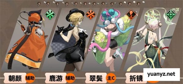 新月同行翠鬓玩法攻略及配队推荐