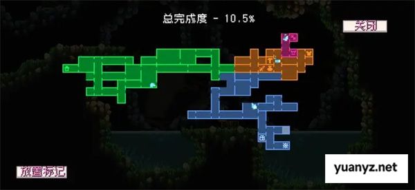 怪物乐土二段跳靴子获取位置分享