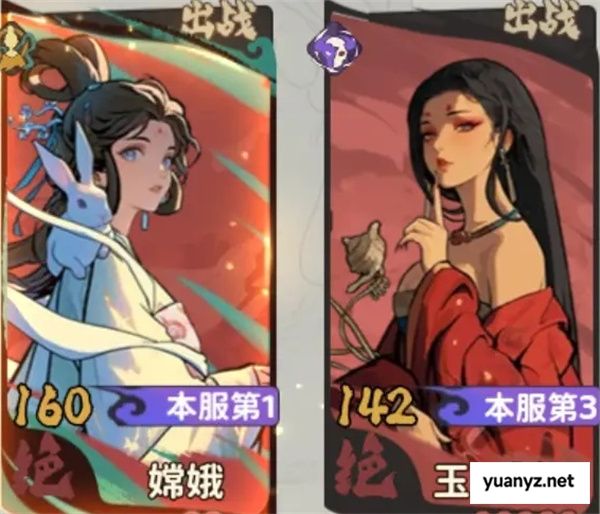 守愿者异常队阵容搭配及玩法攻略分享