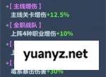 永远的蔚蓝星球双毒系阵容玩法搭配