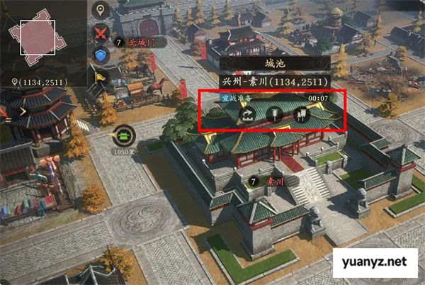王于兴师联盟攻城玩法介绍说明