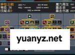 怪物乐土冰冻电击队玩法攻略分享