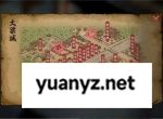 大侠立志传清风遗痕DLC任务攻略分享