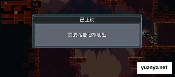 怪物乐土熔岩地核钥匙获取方法分享