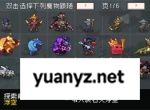 怪物乐土熔岩地核钥匙获取方法分享
