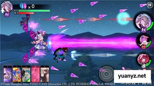 《东方幻想ECLIPSE》繁中版7.23引爆幻想乡 预登录送9000钻