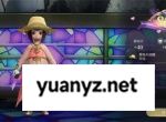 最终幻想14水晶世界金碟暖暖第二期88分攻略
