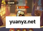 全境守卫近战英雄选择推荐分享