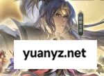 三国志幻想大陆皓麟姜维阵容搭配推荐