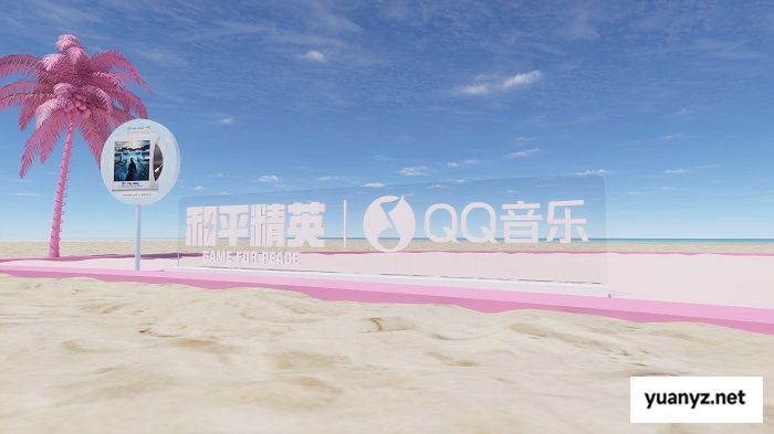 全线焕新，刺激每一夏！《和平精英》“夏日焕新”版本激爽来袭！