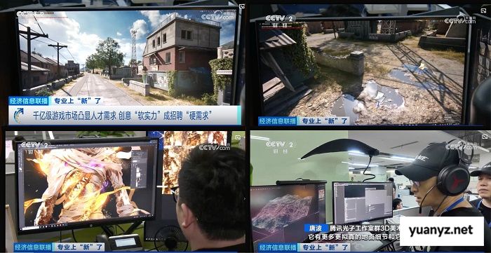 开机！和平精英PC模拟器焕新登场，开启多元射击竞技新体验