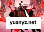 镇妖灯2025最新福利兑换码一览
