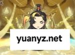 封神战2025最新福利兑换码分享