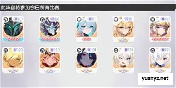 龙魂旅人圣王争霸玩法攻略介绍说明