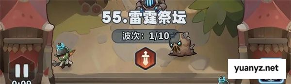 永远的蔚蓝星球51-55关通关攻略