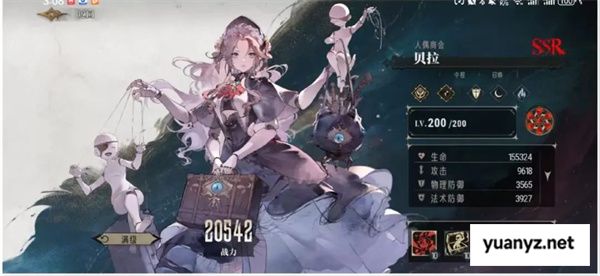 银与绯控制输出队玩法攻略分享