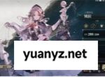 银与绯控制输出队玩法攻略分享
