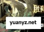 银与绯主线10-8通关阵容攻略分享