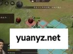 新三国志曹操传孟德新书民兵追乱军攻略