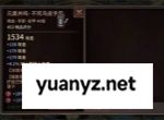 像素纪元弓箭手电套CD流玩法分享