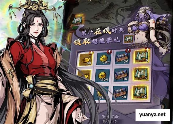 灵武世界门徒系统机制及养成攻略
