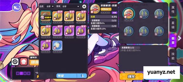 盲盒派对新版本放置挂机玩法技巧分享