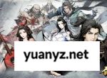 自在江湖盾毒流武学搭配攻略分享
