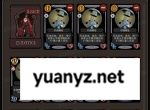 月圆之夜CCG白龙OTK卡组搭配推荐