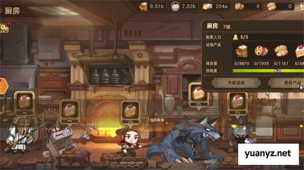 洛伊的移动要塞玩法技巧及注意事项