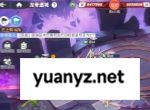 龙魂旅人二队旷野pve阵容搭配推荐