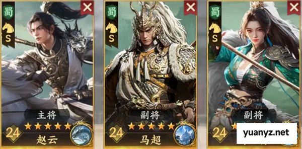 三国群英传策定九州骑兵队阵容搭配