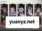 银与绯高爆发普攻状态队玩法搭配攻略