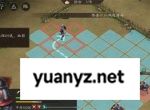 新三国志曹操传孟德新书以强攻弱攻略