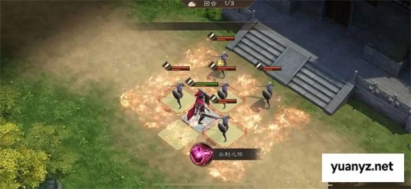 新三国志曹操传孟德新书陷阵之志攻略