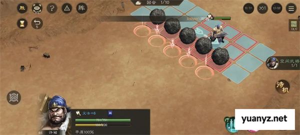 新三国志曹操传飞石御敌关卡攻略