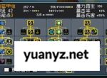 怪物乐土盾爆乌龟队玩法搭配攻略