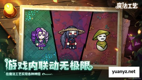 Steam92%特别好评！roguelike精品《魔法工艺》手游版今日首曝开启预约