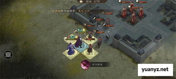 新三国志曹操传西凉悍将关卡攻略