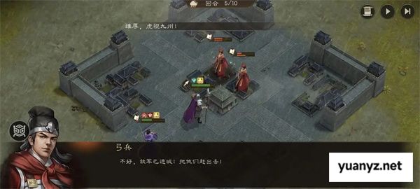 新三国志曹操传西凉悍将关卡攻略