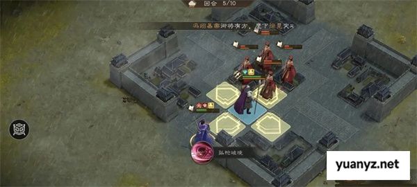 新三国志曹操传西凉悍将关卡攻略