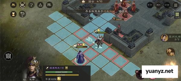 新三国志曹操传西凉悍将关卡攻略