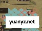 新三国志曹操传孟德新书以一敌三攻略