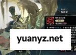 银与绯暴击召唤队玩法搭配攻略