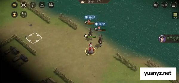 新三国志曹操传水源污染关卡攻略