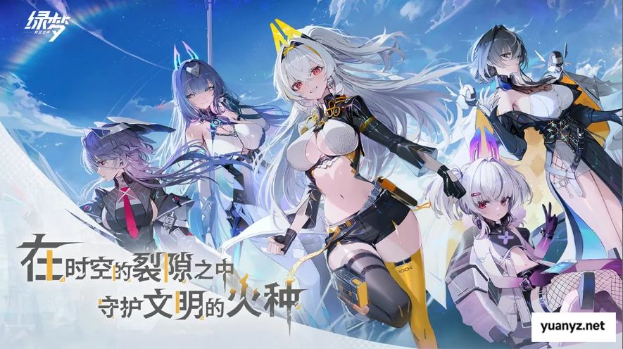二次元ACT新游燃动BW2025《绿梦：时空之声》展台引爆现场试玩热潮