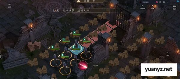 新三国志曹操传地宫探宝前人开路攻略