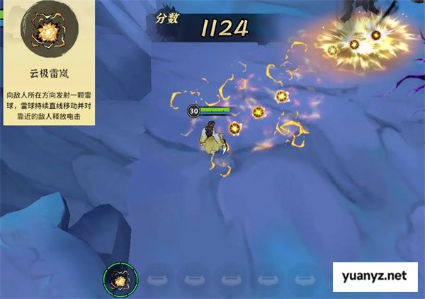 御剑封魔雷修不同流派玩法分享