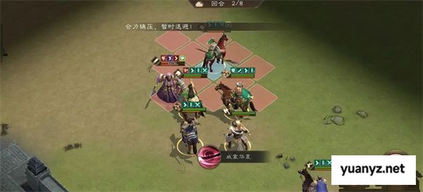 新三国志曹操传董卓之影关卡攻略