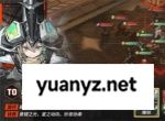 晴空之下维兹介绍及养成攻略分享
