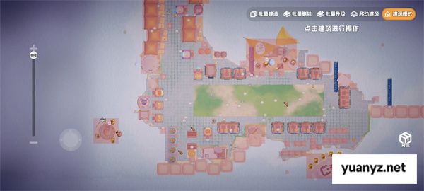 奇蛋生物树岛布局规划思路分享